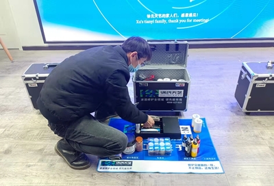 微信图片_20220307150742.jpg