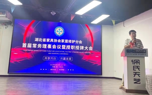 微信图片_20220304142432.jpg