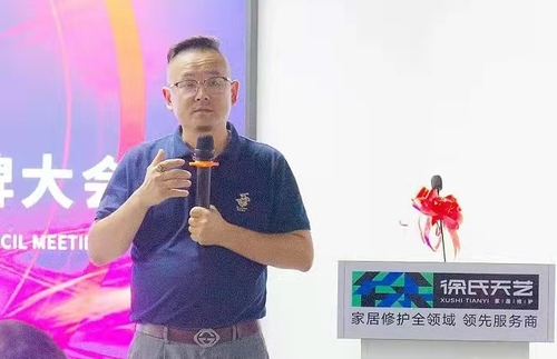 微信图片_20220304145124.jpg