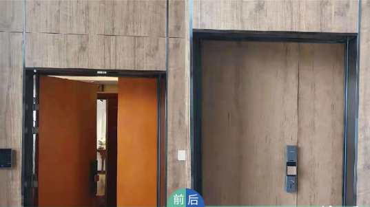微信图片_20220302183836.png